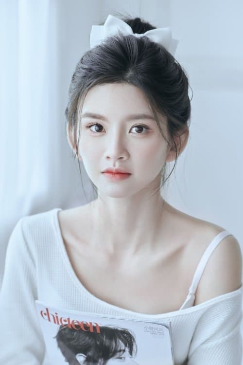 Lin Siyi image