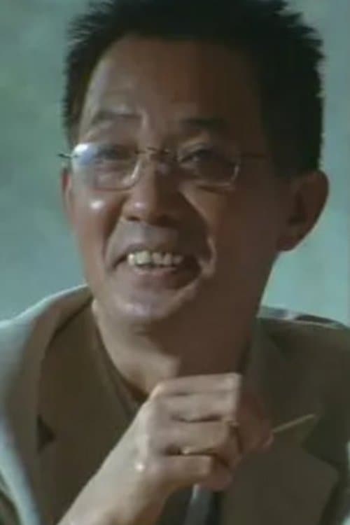Lin Wen-Wei image