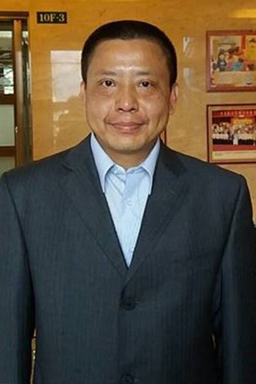 Lin Yi-qin image