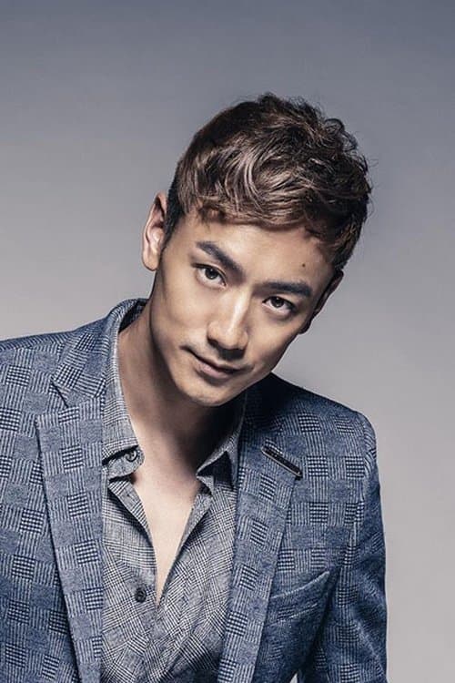 Lin Yo-Wei image