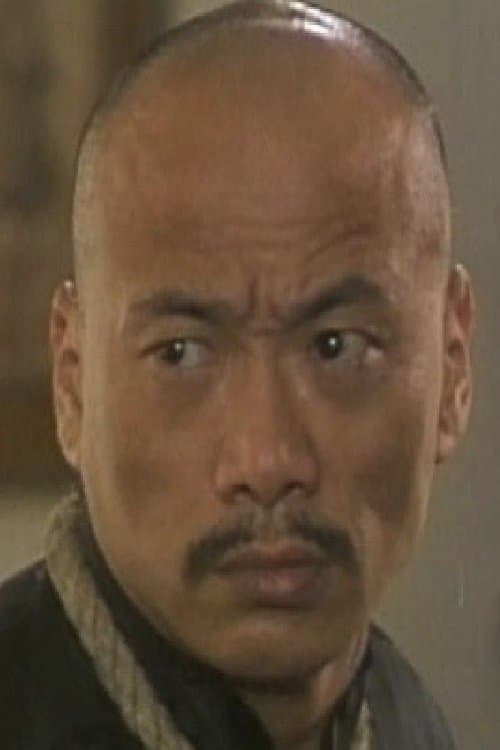 Ling Feng image
