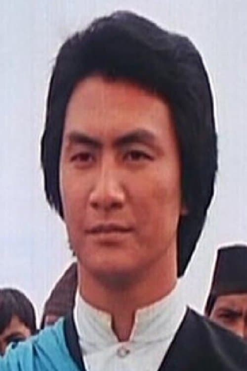 Ling Hon image