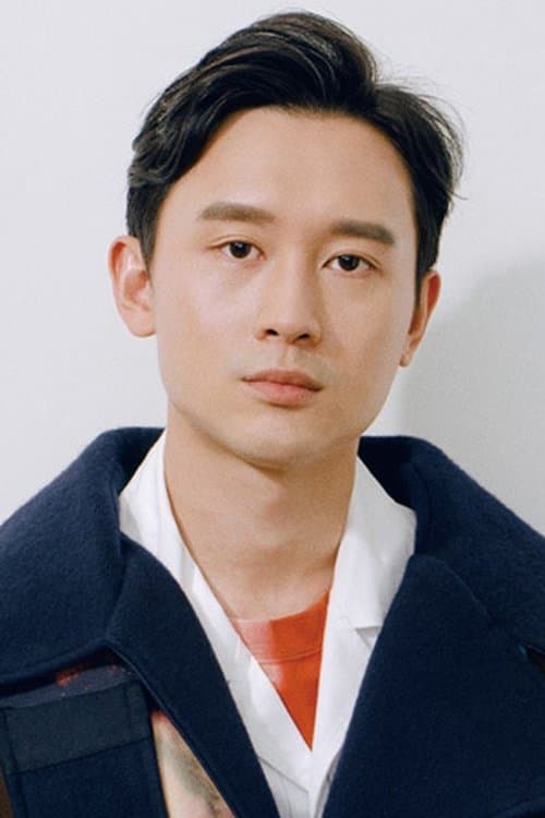 Ling Man-Lung image