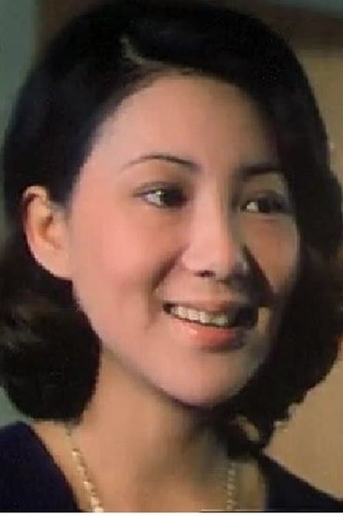 Ling Yin image