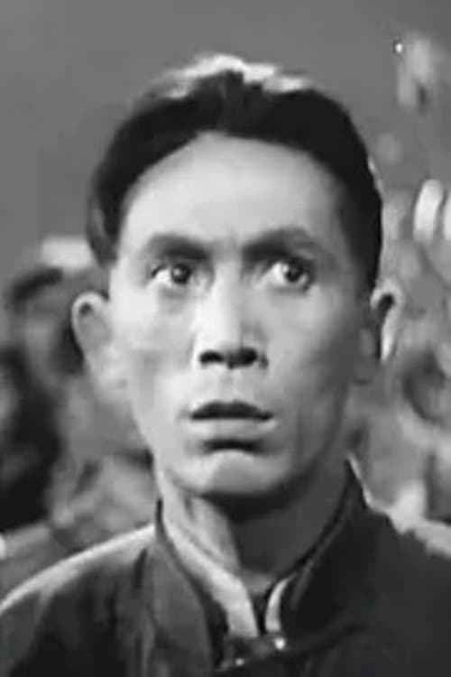 Ling Yun image