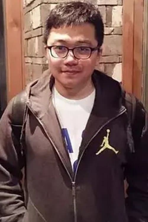 Liu Beichen image