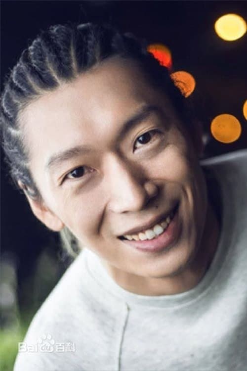 Liu Ben image