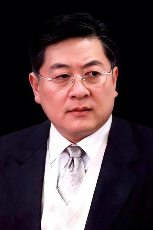 Liu Bin image