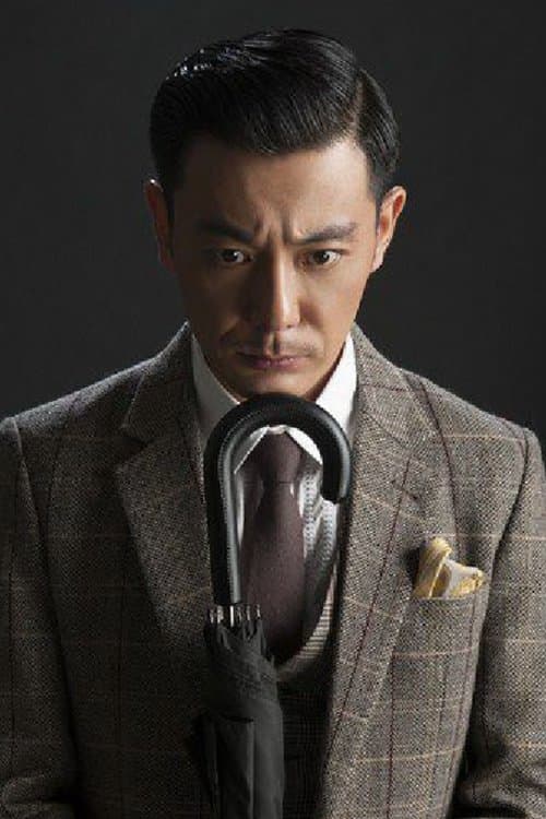 Liu Congfei image