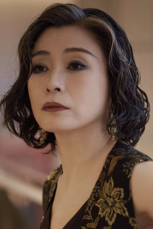 Liu Dan image