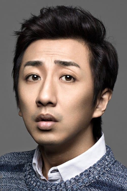 Liu Di image