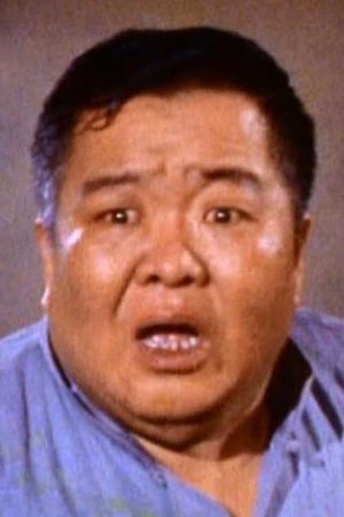 Liu En-Jia image