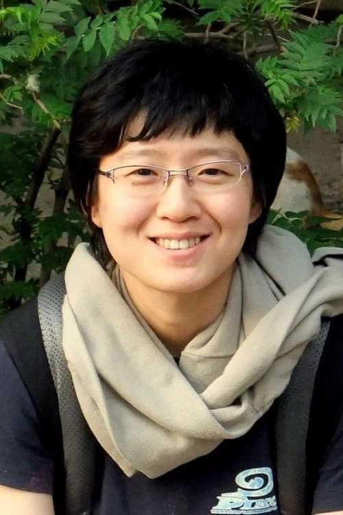Photo of Liu Jiayin
