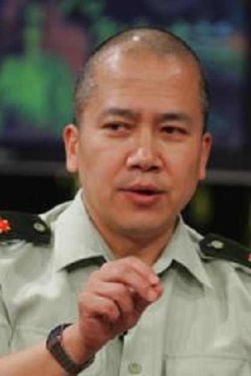Liu Jizhong image