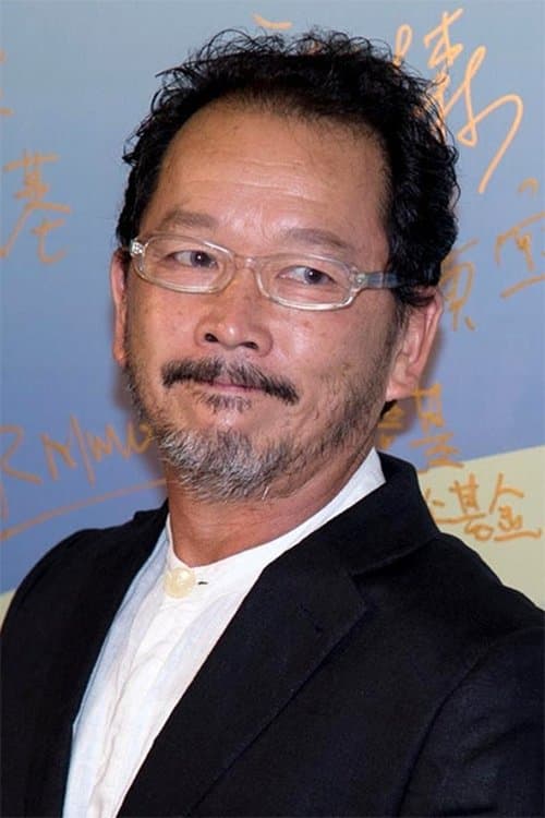 Liu Kai-Chi image