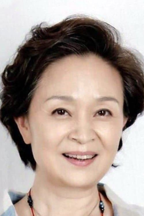 Liu Lili image