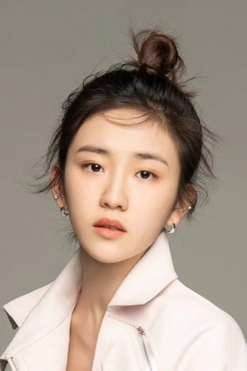 Liu Ling'er image