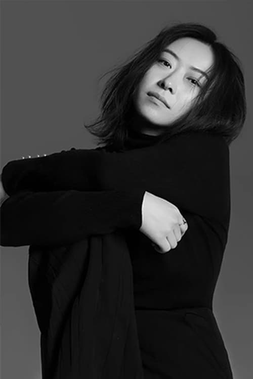 Liu Lu image