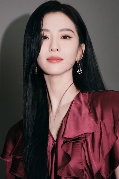 Liu Shishi image