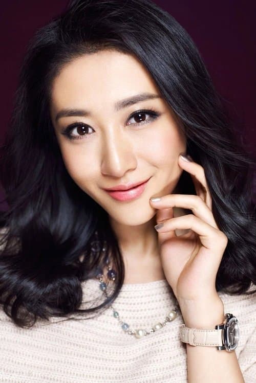 Liu Sitong image