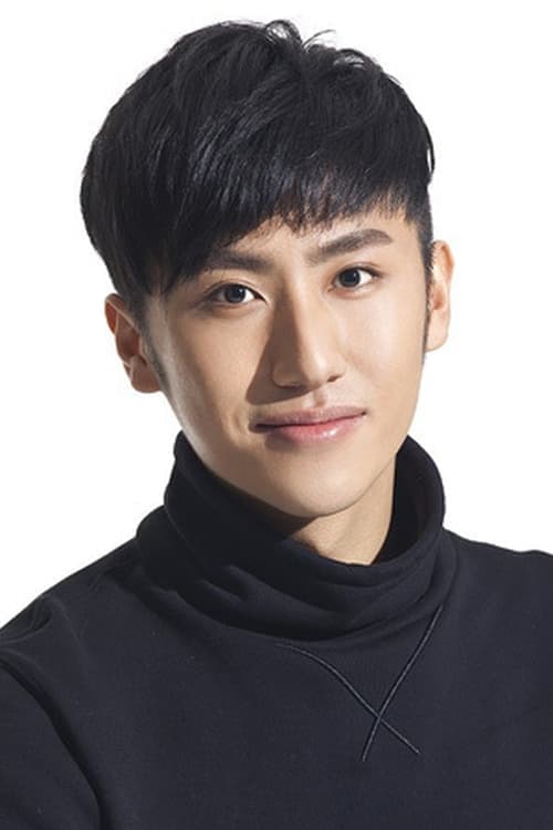 Liu Xun image