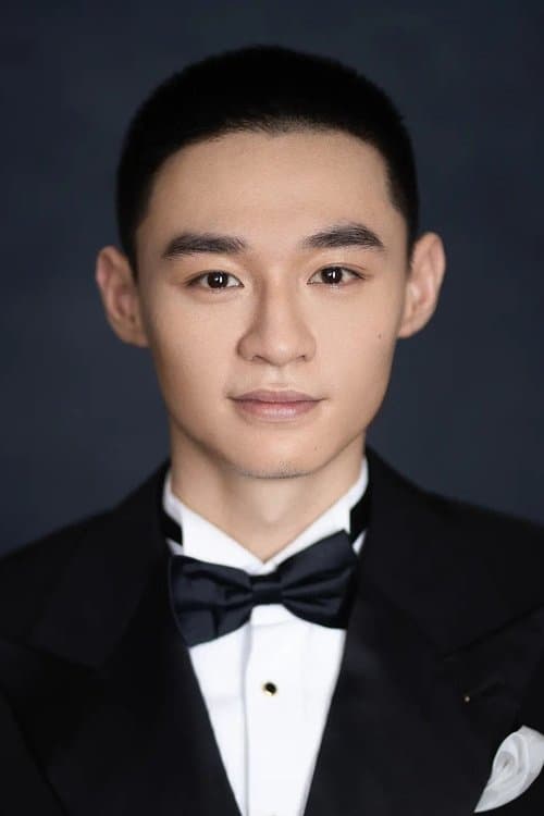 Liu Yitie image