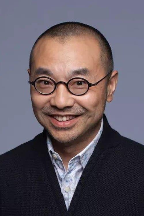 Liu Yiwei image