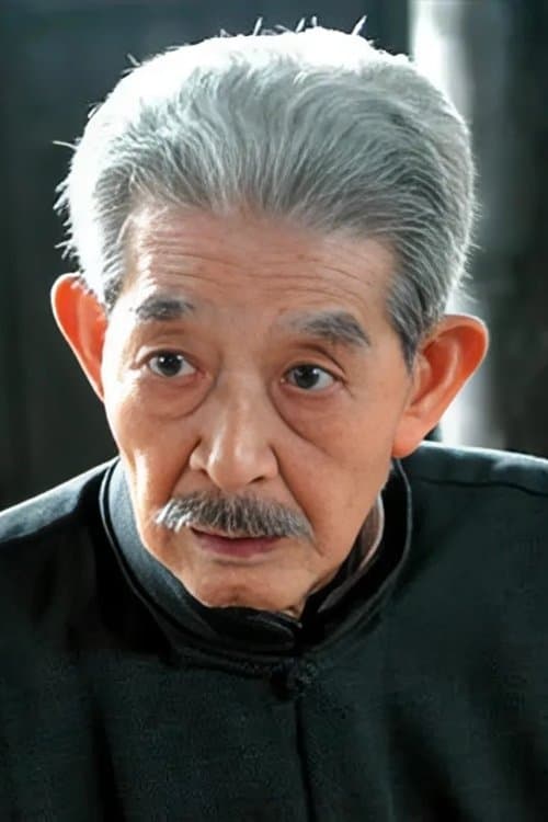 Liu Zhongyuan image
