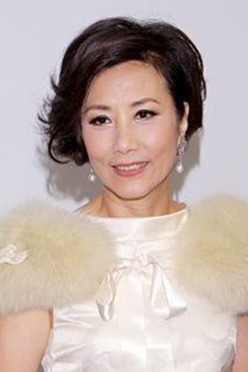 Liza Wong Ming-Chuen image