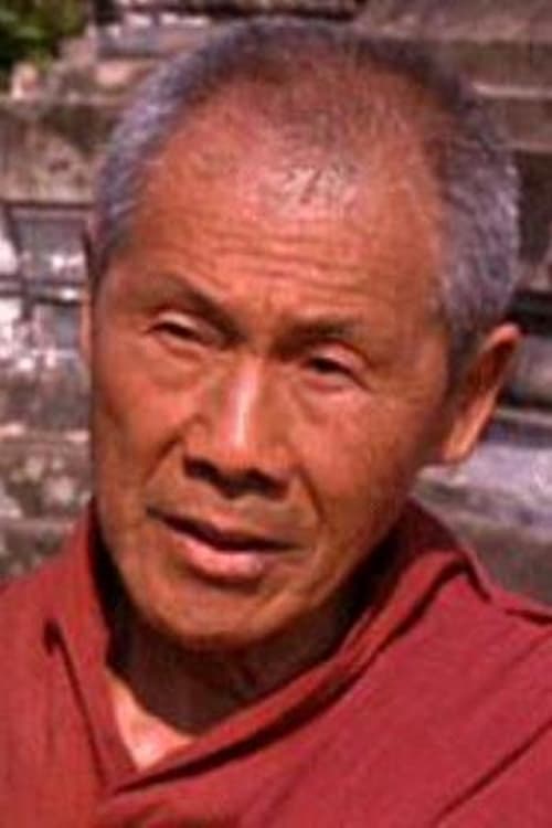 Lloyd Kino image