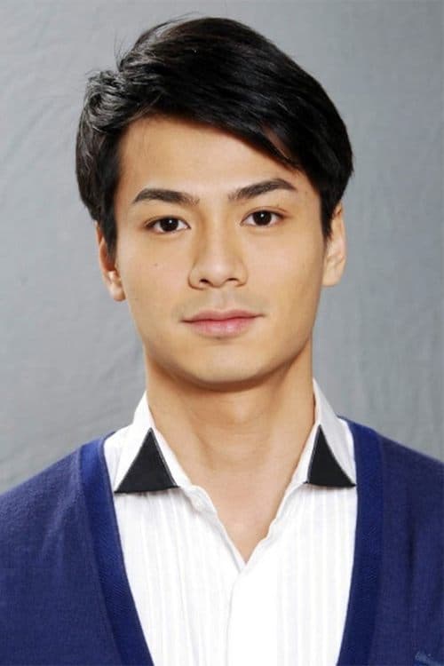 Lo Chung-Him image