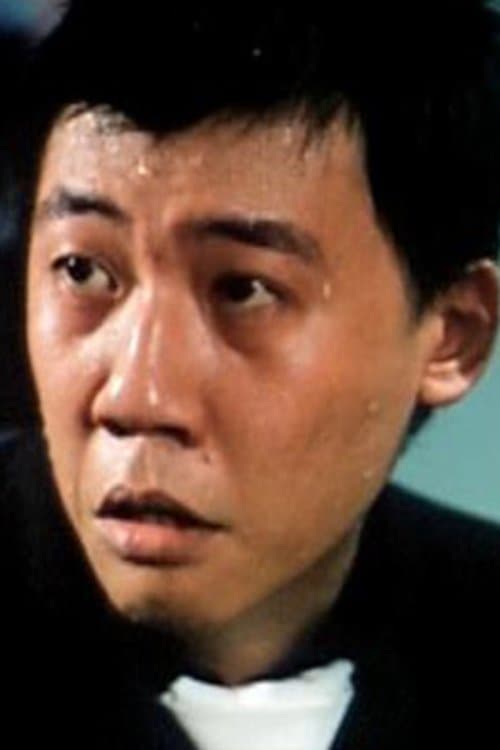 Photo of Lo Kin