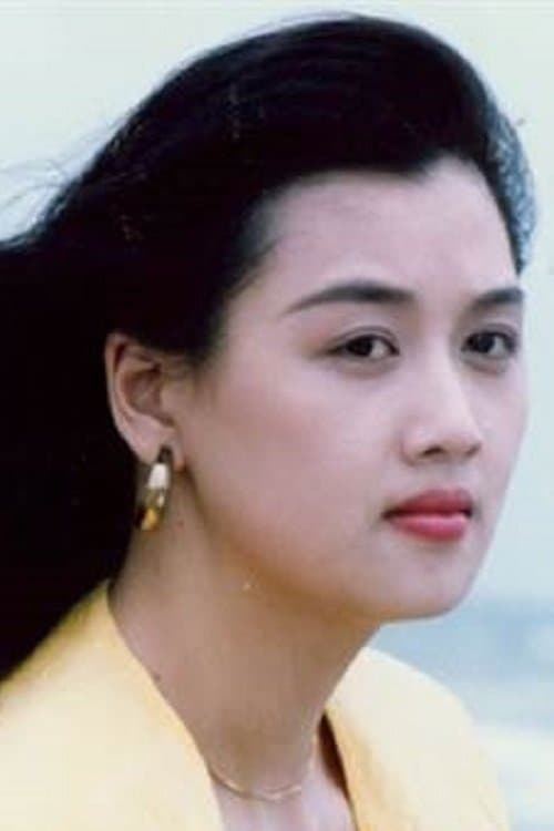 Lo Suk-Fong image