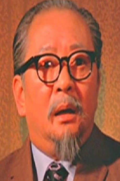 Lok Gung image