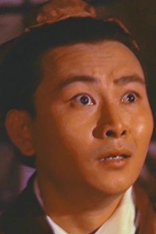 Lok Kei image