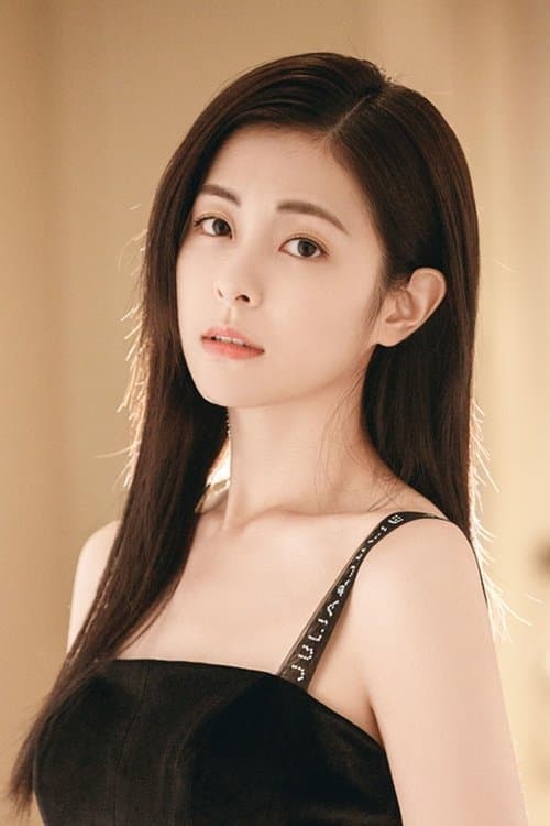 Lorene Ren image