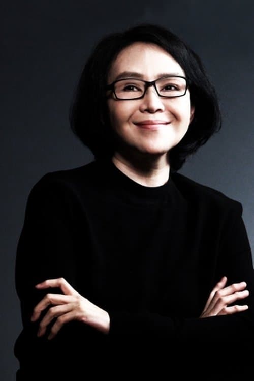 Loretta Yang Hui-shan image