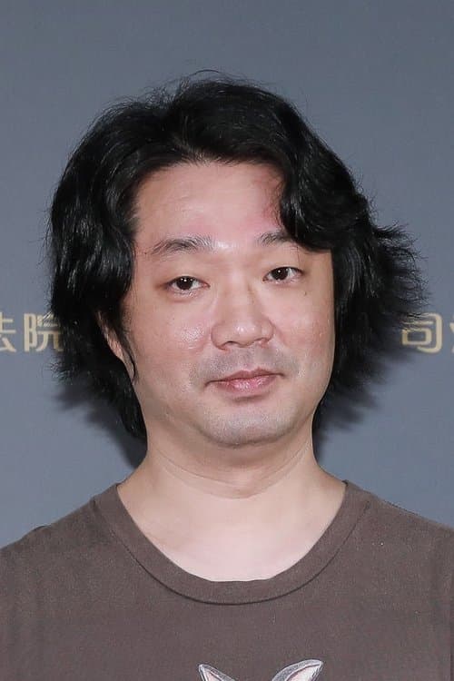 Lou Yi-an image