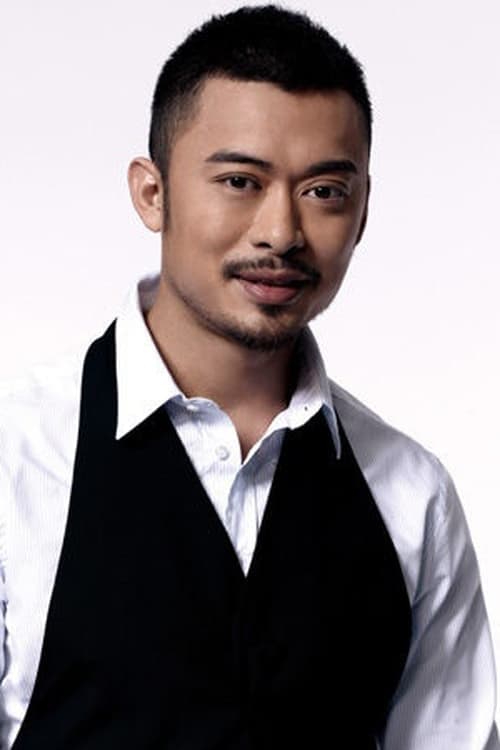 Louis Fan Siu-Wong image