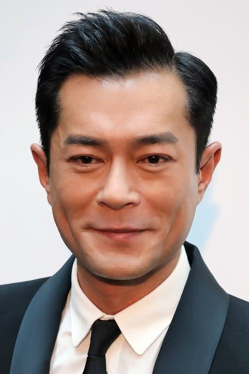 Louis Koo image