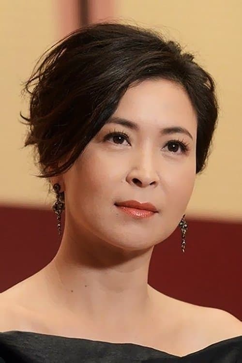 Louisa So Yuk-Wah image