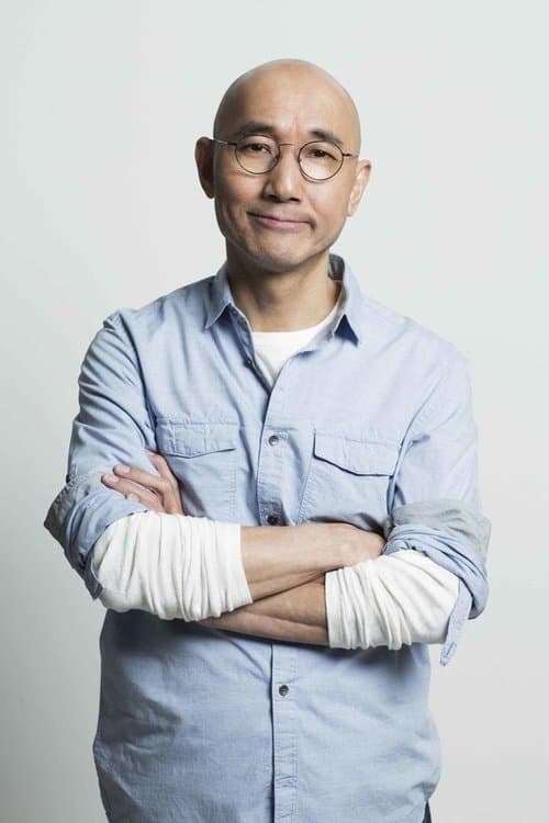 Lowell Lo Koon-Ting image