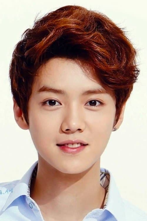 Lu Han image
