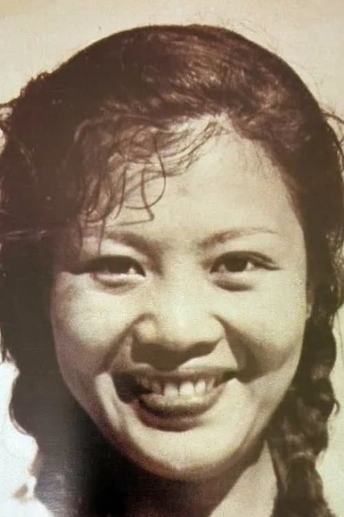 Lu-Ling Li image
