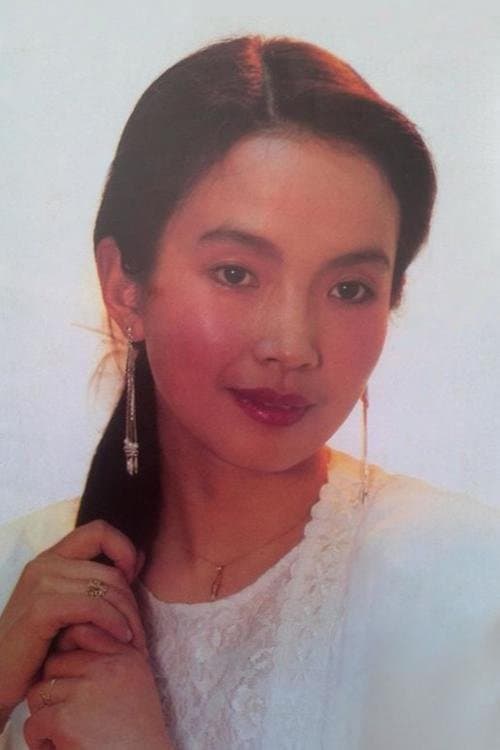 Lü Liping image