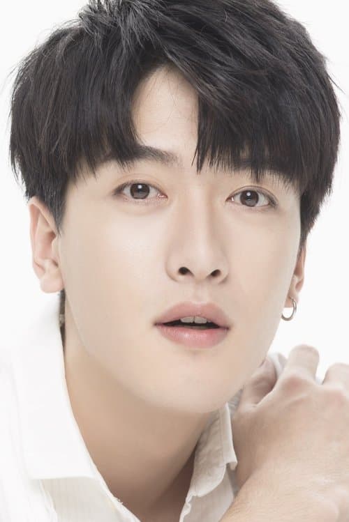 Lu Lu image