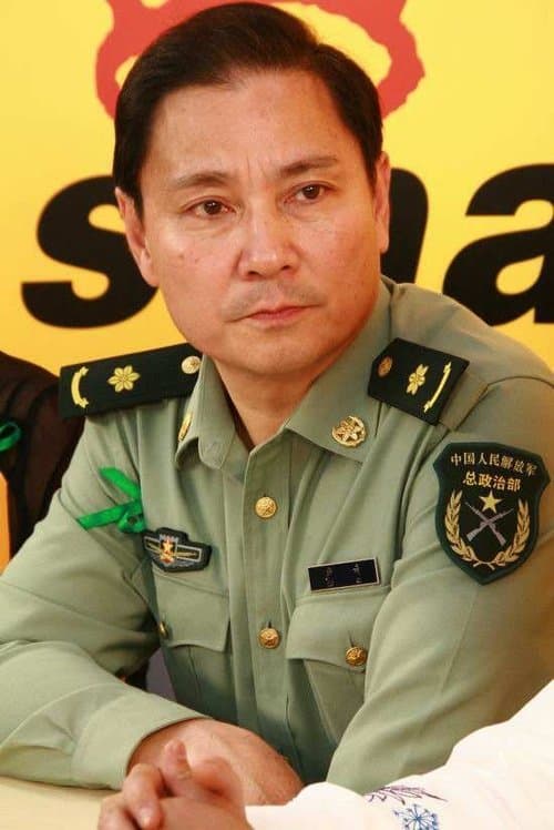 Lu Qi image
