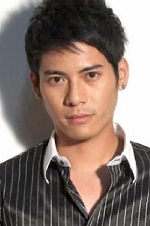 Lu Ting-Wei image