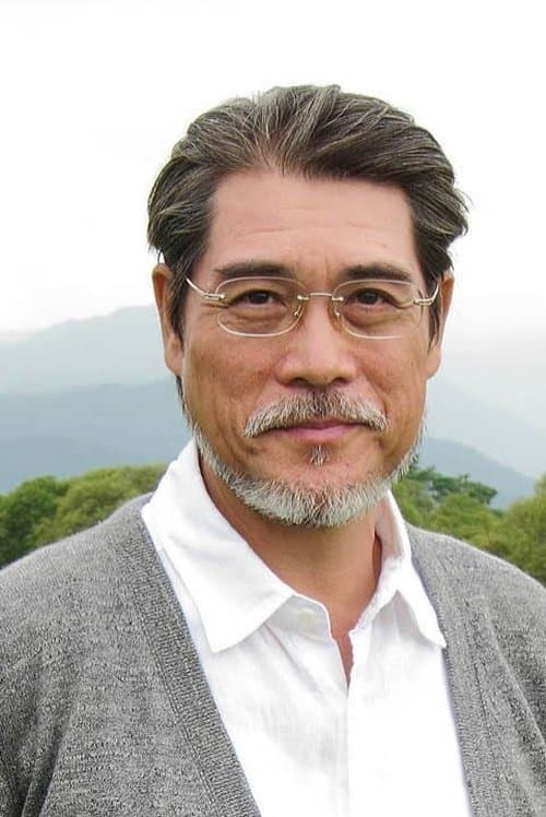Lu Wen-Hsueh image