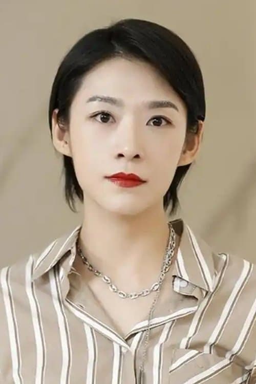Lü Xiaolin image